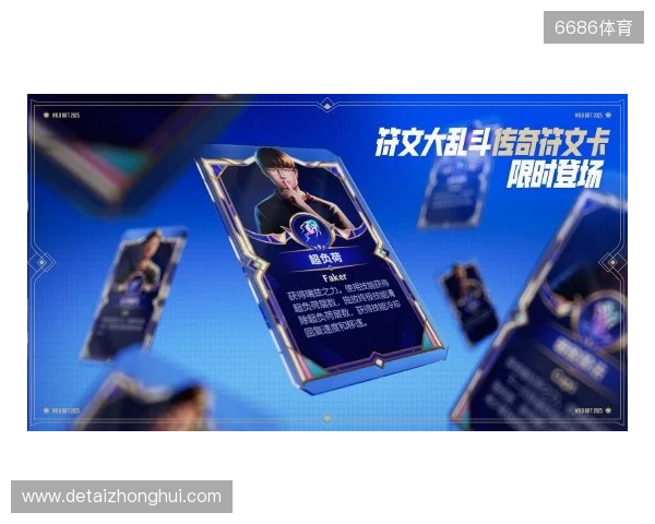 京东消费观察:超八成玩家追求高配键鼠,性能敏感、配置焦虑为主要动因 京东消费观察:超八成玩家追求高配键鼠,性能敏感、配置焦虑为主要动因