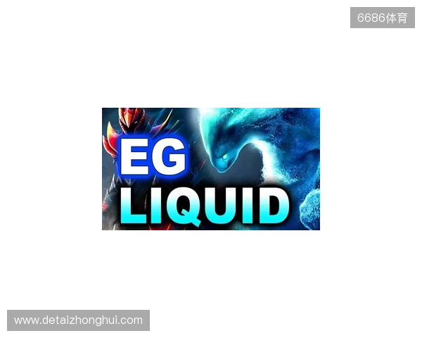 PGL布加勒斯特大师赛:不接受翻盘!Liquid 2-1 BB PGL布加勒斯特大师赛:不接受翻盘!Liquid 2-1 BB