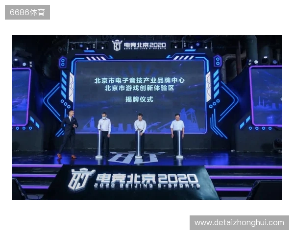 总台国家电竞研究院与腾讯电竞再度携手 共研奥林匹克电竞赛事制播标准 总台国家电竞研究院与腾讯电竞再度携手 共研奥林匹克电竞赛事制播标准