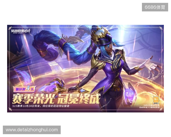 “iG蓉城电竞派对”11月9日将举行,独家票务请关注“票星球” “iG蓉城电竞派对”11月9日将举行,独家票务请关注“票星球”