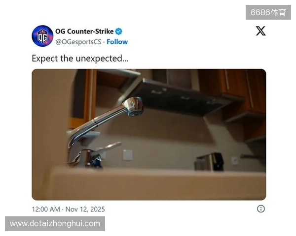 官宣：cadiaN加盟OG