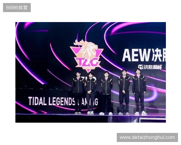 蒙古电竞闪耀2025AEW决胜巅峰杭州惊艳首秀 蒙古电竞闪耀2025AEW决胜巅峰杭州惊艳首秀