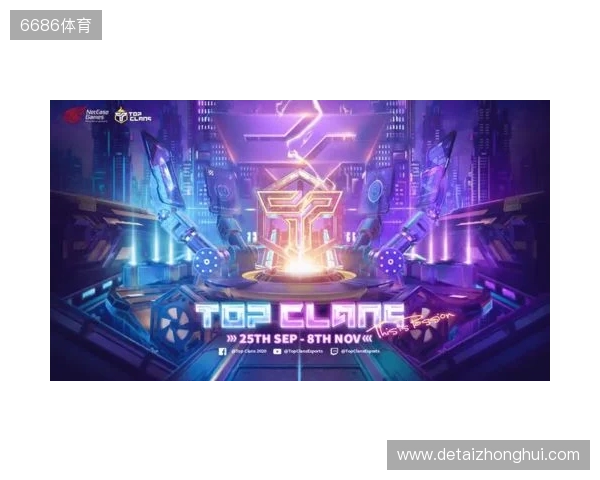 为热爱而战！2025东北亚电竞嘉年华双赛齐发 开启冰雪电竞狂欢