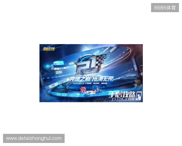 百校云集，竞启新章！2025全国高校电子竞技精英联赛即将开战