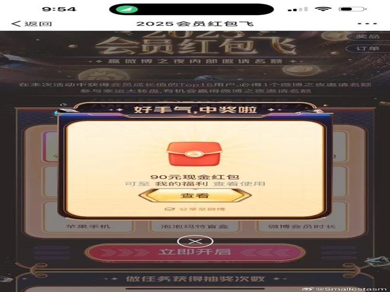 千元红包狂送!《雷霆之眼》11月18日steam上线福利来袭!